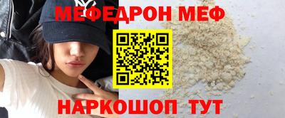 бутик Старая Купавна