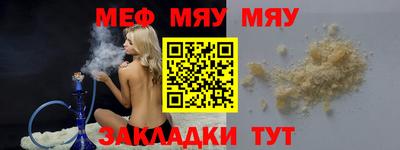 бутик Старая Купавна