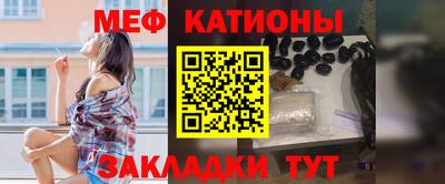 бутик Старая Купавна