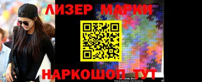 кокс Ставрополь