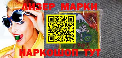 кокс Среднеуральск