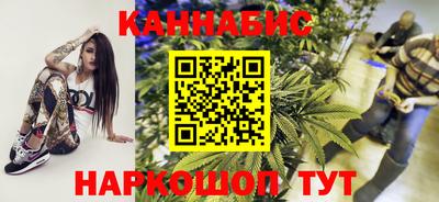 кокс Ставрополь