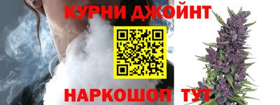 кокс Среднеуральск
