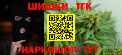 кокс Среднеуральск