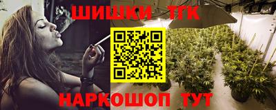 кокс Среднеуральск