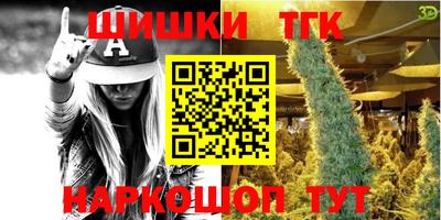 кокс Среднеуральск