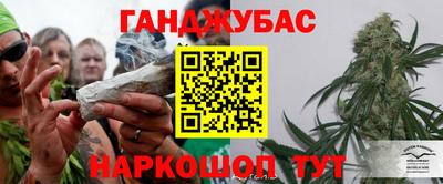 кокс Среднеуральск