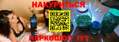 кокс Ставрополь