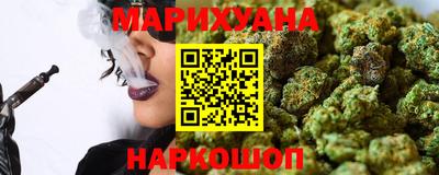 кокс Ставрополь