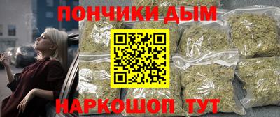 бутик Старая Купавна