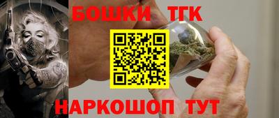 кокс Среднеуральск