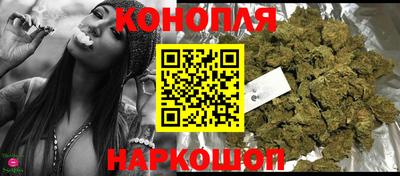 кокс Среднеуральск