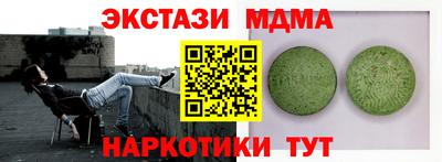 кокс Среднеуральск