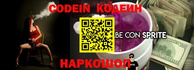 кокс Среднеуральск