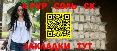 кокс Среднеуральск