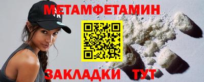 бутик Старая Купавна
