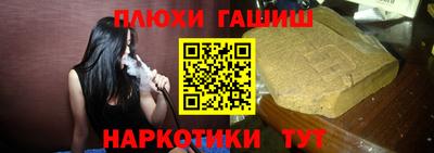 кокс Среднеуральск