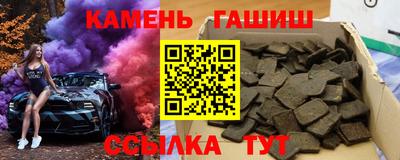 бутик Старая Купавна