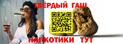 бутик Старая Купавна