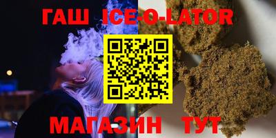 кокс Среднеуральск