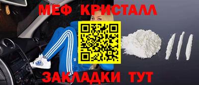 кокс Среднеуральск