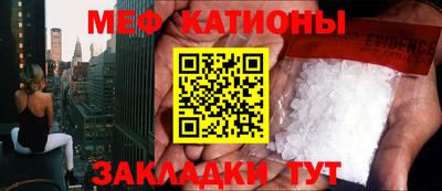 кокс Среднеуральск